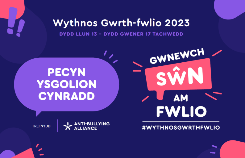 Primary School Pack Welsh
