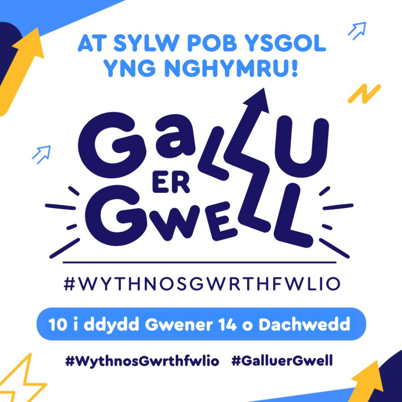 Calling All schools in Wales Anti-Bullying Week
